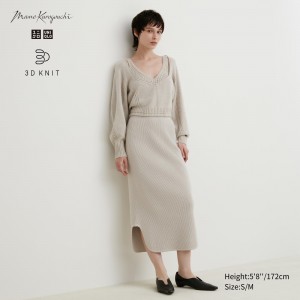 Beige Uniqlo 3d Knit Seamless Souffle Yarn Ribbed Skirt | DBYHP-4786