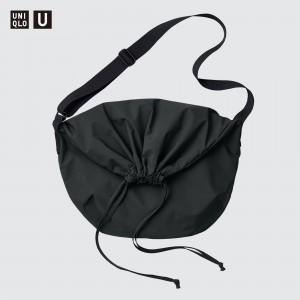 Black Uniqlo Drawstring Bag | KDAXI-9543