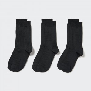 Black Uniqlo Ribbed Socks Three Pairs | SZVDG-9618