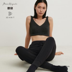 Dark Grey Uniqlo 3d Knit Seamless Ribbed Bra | COJES-0374