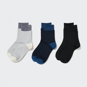 Grey Uniqlo Socks Three Pairs | FWPZM-9786
