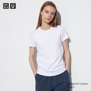 White Uniqlo Crew Neck Short Sleeved T-Shirt | CJWPD-7326